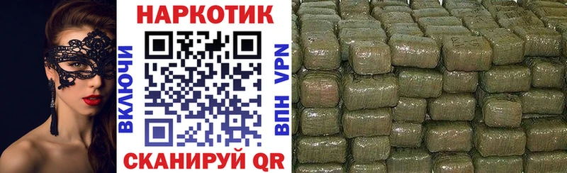 Где купить наркотики Урус-Мартан A-PVP МАРИХУАНА KRAKEN ссылки ГАШИШ МЕФ
