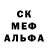 Альфа ПВП кристаллы Kaleroiid,No cap