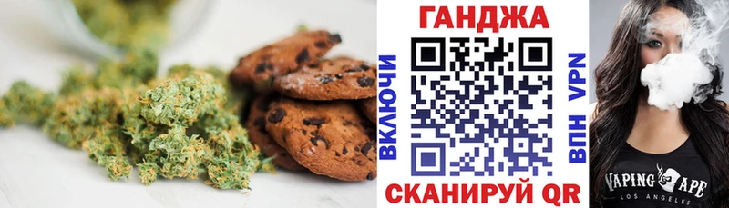 Cannafood конопля  кракен зеркало  Урус-Мартан 