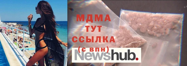 кокаин Алзамай