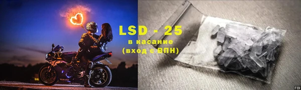 героин Абинск