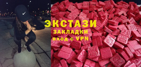 кокаин Алзамай