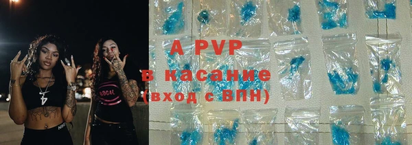 героин Абинск