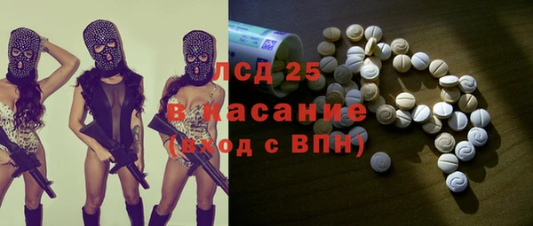 кокаин Алзамай