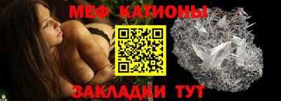 первитин Лесосибирск