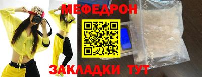 твердый Ликино-Дулёво