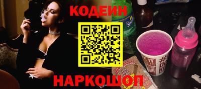 твердый Ликино-Дулёво