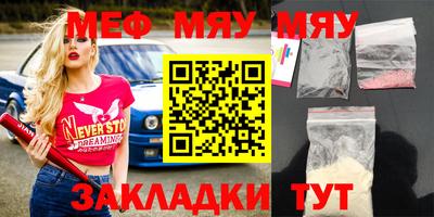 марки nbome Ливны