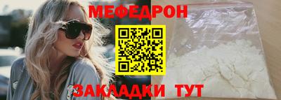 марки nbome Ливны