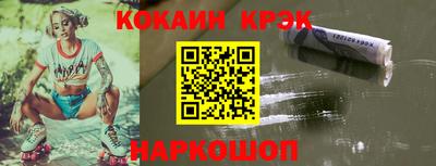 первитин Лесосибирск
