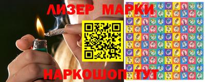 первитин Лесосибирск