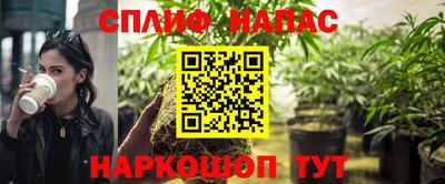 твердый Ликино-Дулёво