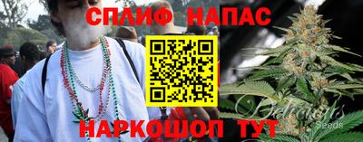 первитин Лесосибирск