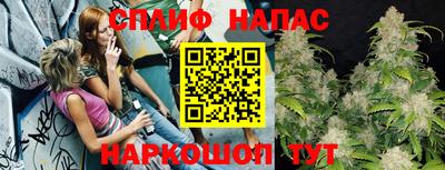 первитин Лесосибирск