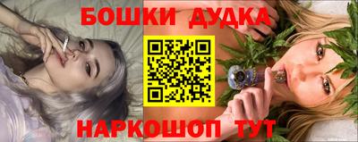 первитин Лесосибирск
