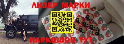 первитин Лесосибирск