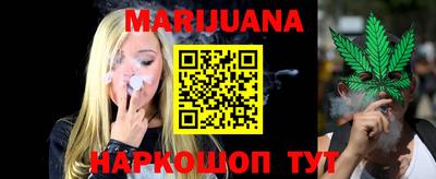 твердый Ликино-Дулёво