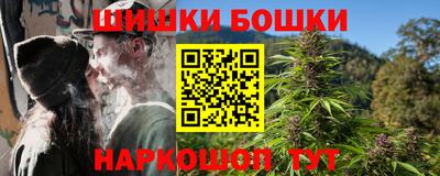 первитин Лесосибирск