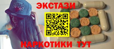 твердый Ликино-Дулёво