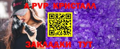 твердый Ликино-Дулёво