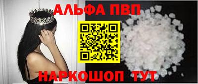 твердый Ликино-Дулёво