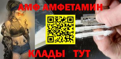 твердый Ликино-Дулёво