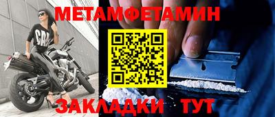 твердый Ликино-Дулёво