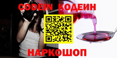 твердый Ликино-Дулёво