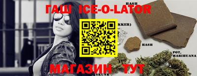 первитин Лесосибирск