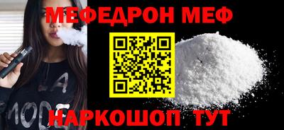 марки nbome Ливны