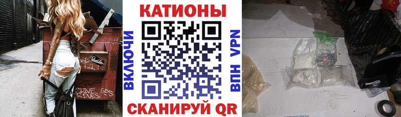 МЕФ VHQ  Урус-Мартан 