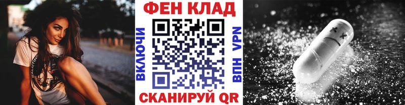 где купить наркоту  Урус-Мартан  МЕТАМФЕТАМИН Декстрометамфетамин 99.9% 